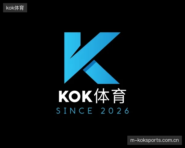 知道kok体育公司